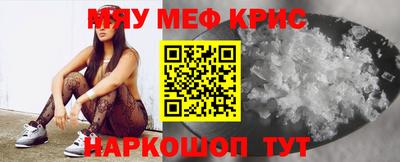 скорость mdpv Кандалакша