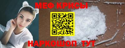 скорость mdpv Кандалакша