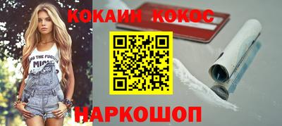 скорость mdpv Кандалакша