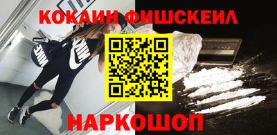 2c-b Камышлов
