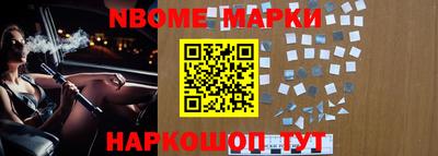 скорость mdpv Кандалакша
