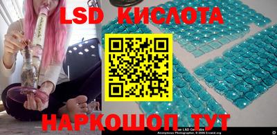 скорость mdpv Кандалакша