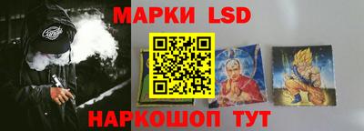 меф VHQ Канаш