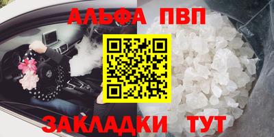 2c-b Камышлов