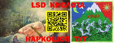 меф VHQ Канаш