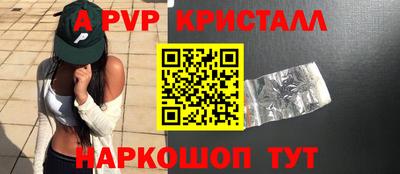 2c-b Камышлов