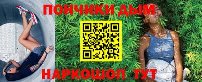 меф VHQ Канаш