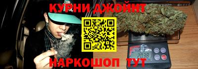 меф VHQ Канаш
