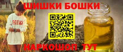 меф VHQ Канаш