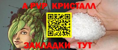 2c-b Камышлов