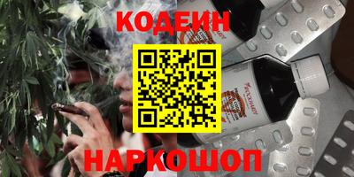 скорость mdpv Кандалакша