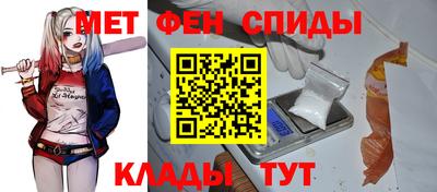 2c-b Камышлов