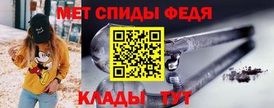 2c-b Камышлов