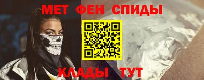 скорость mdpv Кандалакша