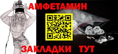 скорость mdpv Кандалакша