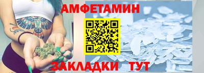 скорость mdpv Кандалакша
