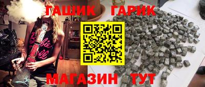 2c-b Камышлов
