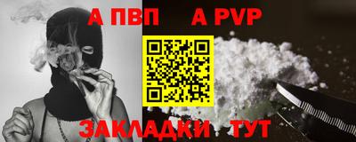 2c-b Камышлов