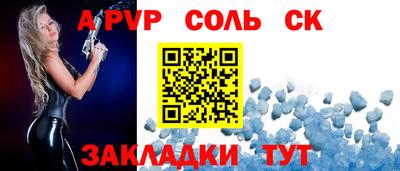 скорость mdpv Кандалакша