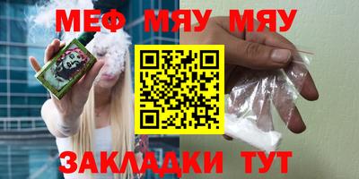 скорость mdpv Кандалакша