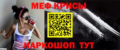 скорость mdpv Кандалакша