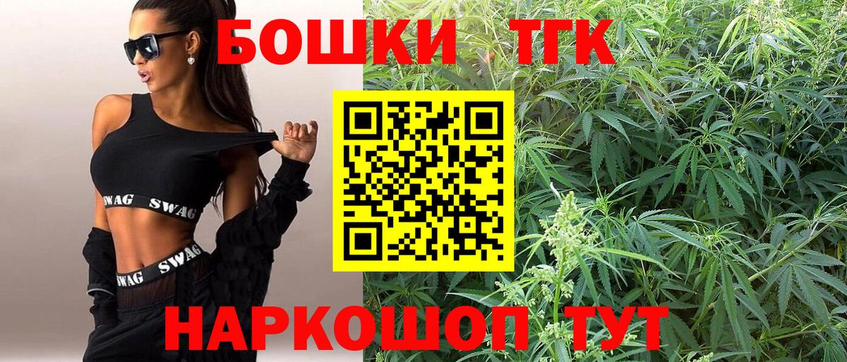 Конопля SATIVA & INDICA Коряжма