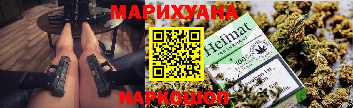 Конопля планчик  Бошки марихуана план  Вход с VPN  Канабис ГИДРОПОН  Канабис ГИДРОПОН  Коряжма 